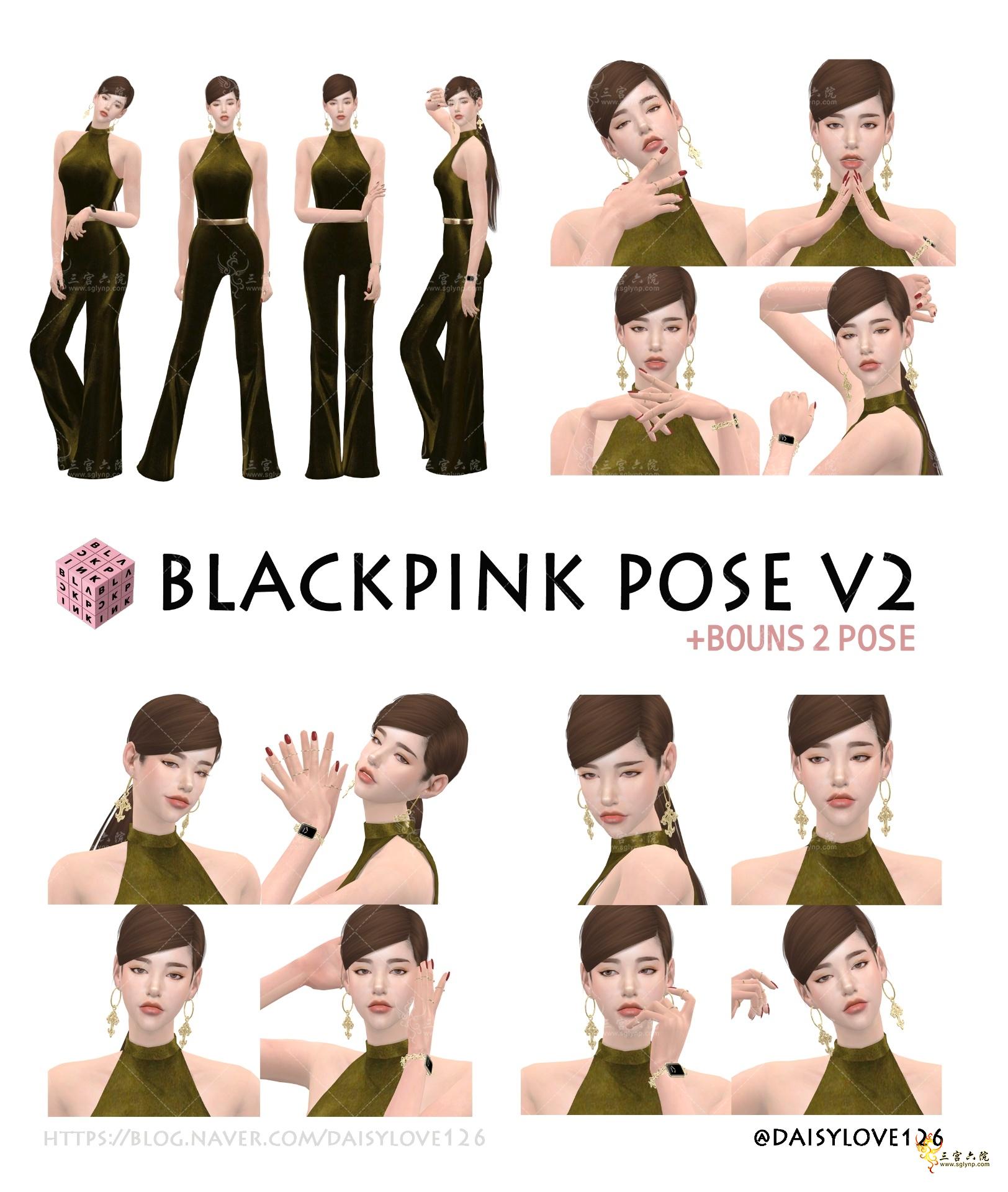 [GOOFBALL] BLACKPINK pose v2 by daisylove126.png