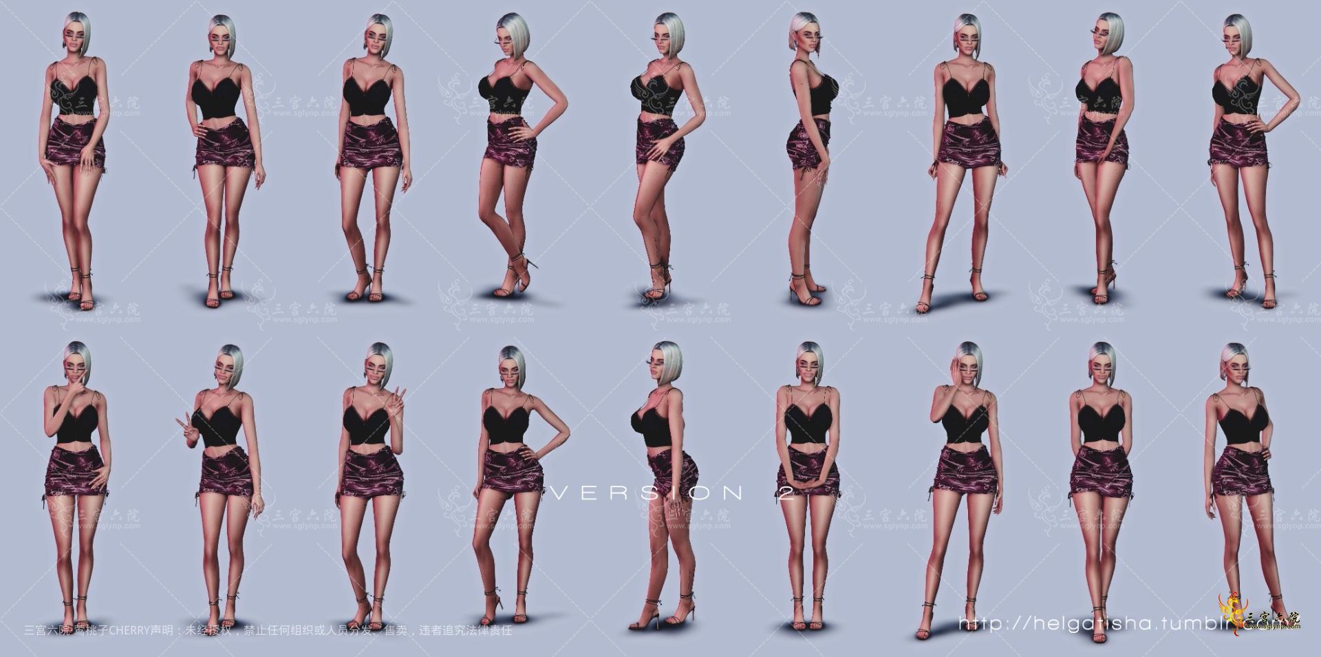 [helgatisha] Model poses 28_a_CAS_trait_Unflirty.jpg