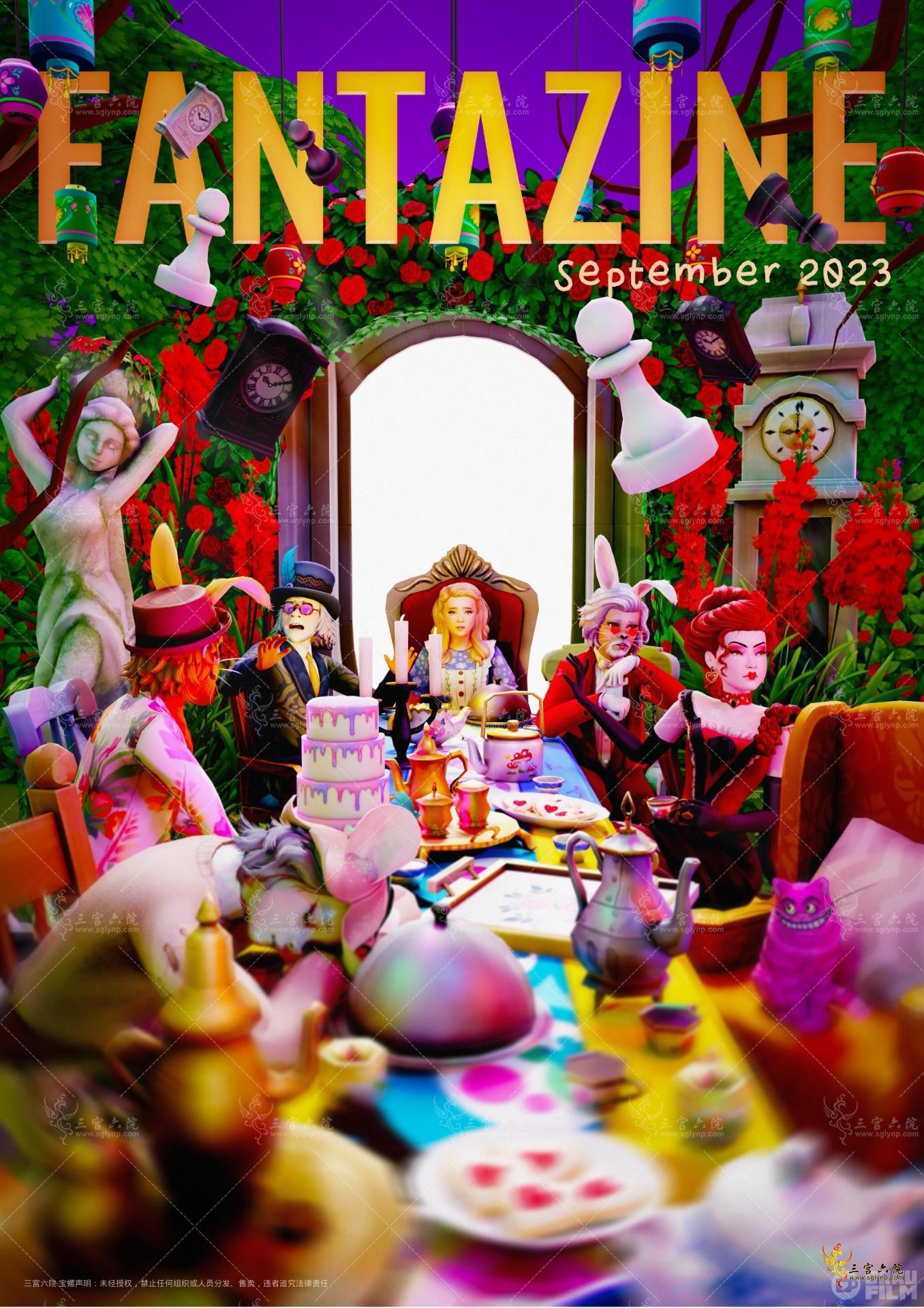 Simblreen 2023 Fantazine - An exclusive magazine for patrons of the fantasy save.jpg