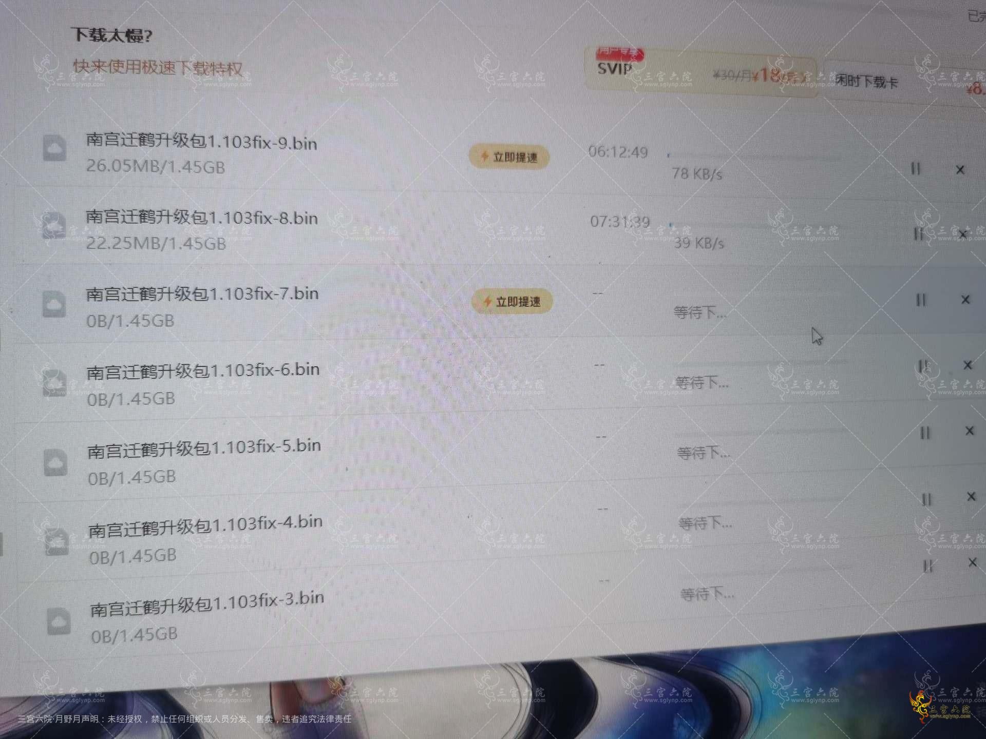 1707113333415.jpg