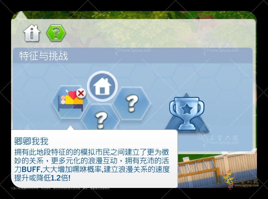 19876cf68049c738f0f45311c7f4d19.png