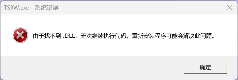 ޷06.png