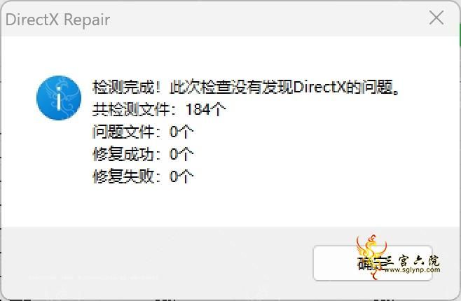 ޷03.png