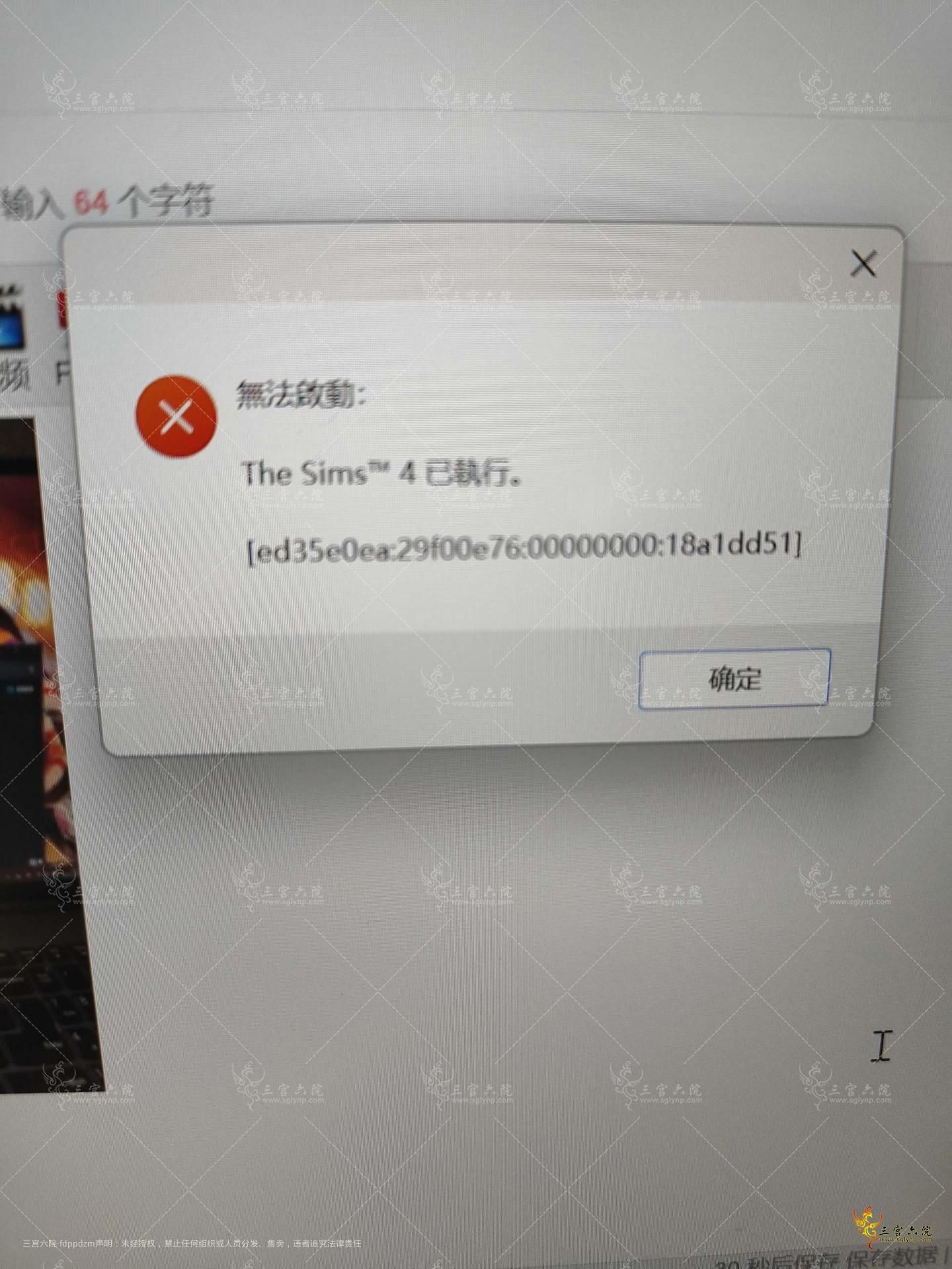 1709117737432.jpg