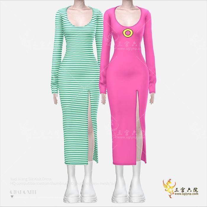[CHARONLEE]2023-006-Yuel Xiang Slit Knit Dress01.png