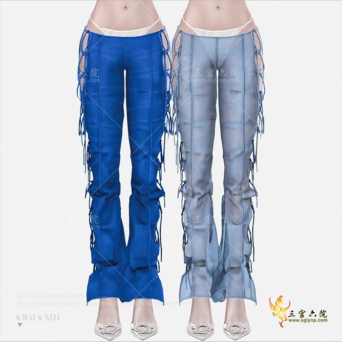 [CHARONLEE]2023-012-Fanci Club Droopy Pants01.png