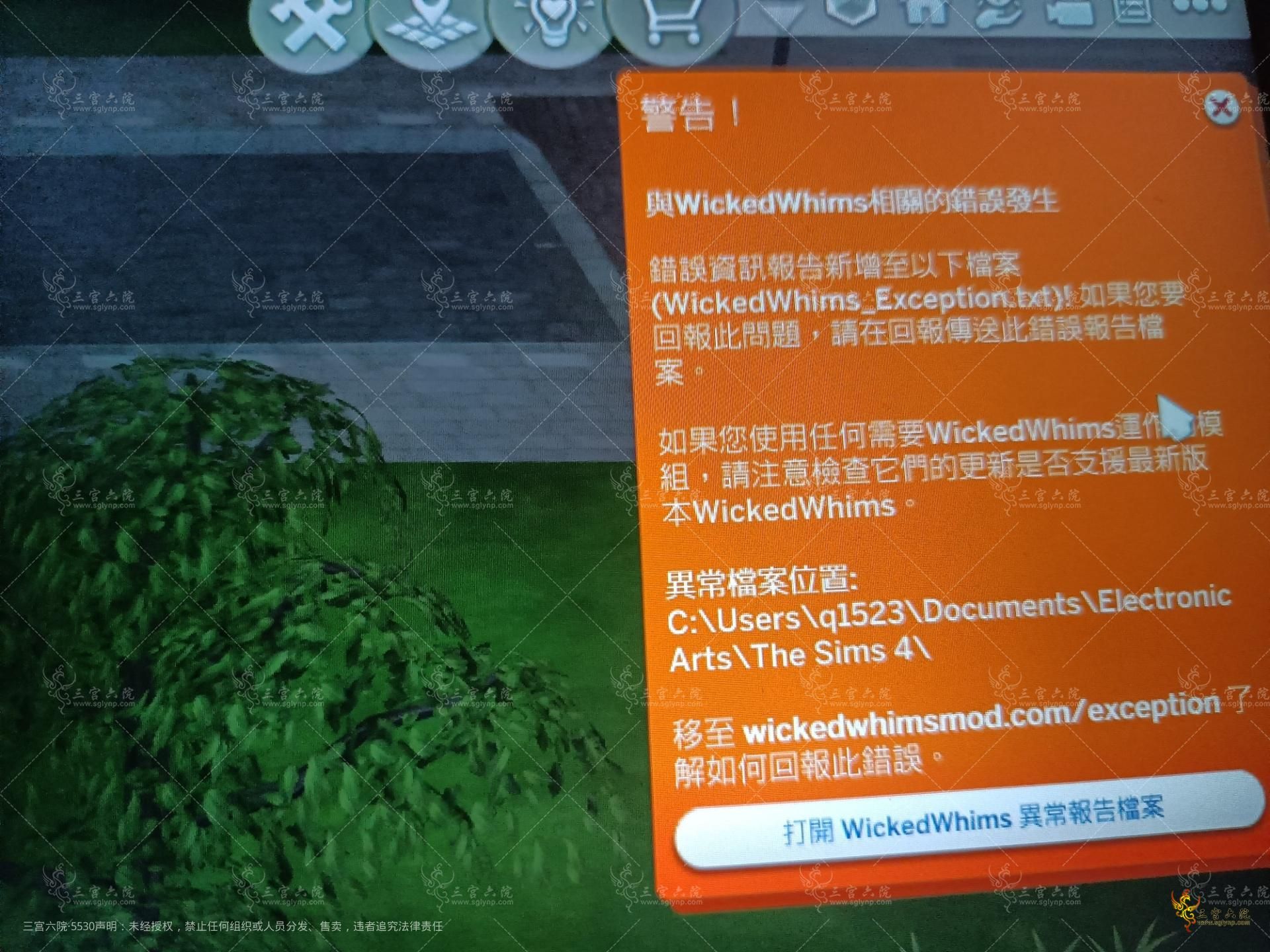 QQͼƬ20240303125253.jpg