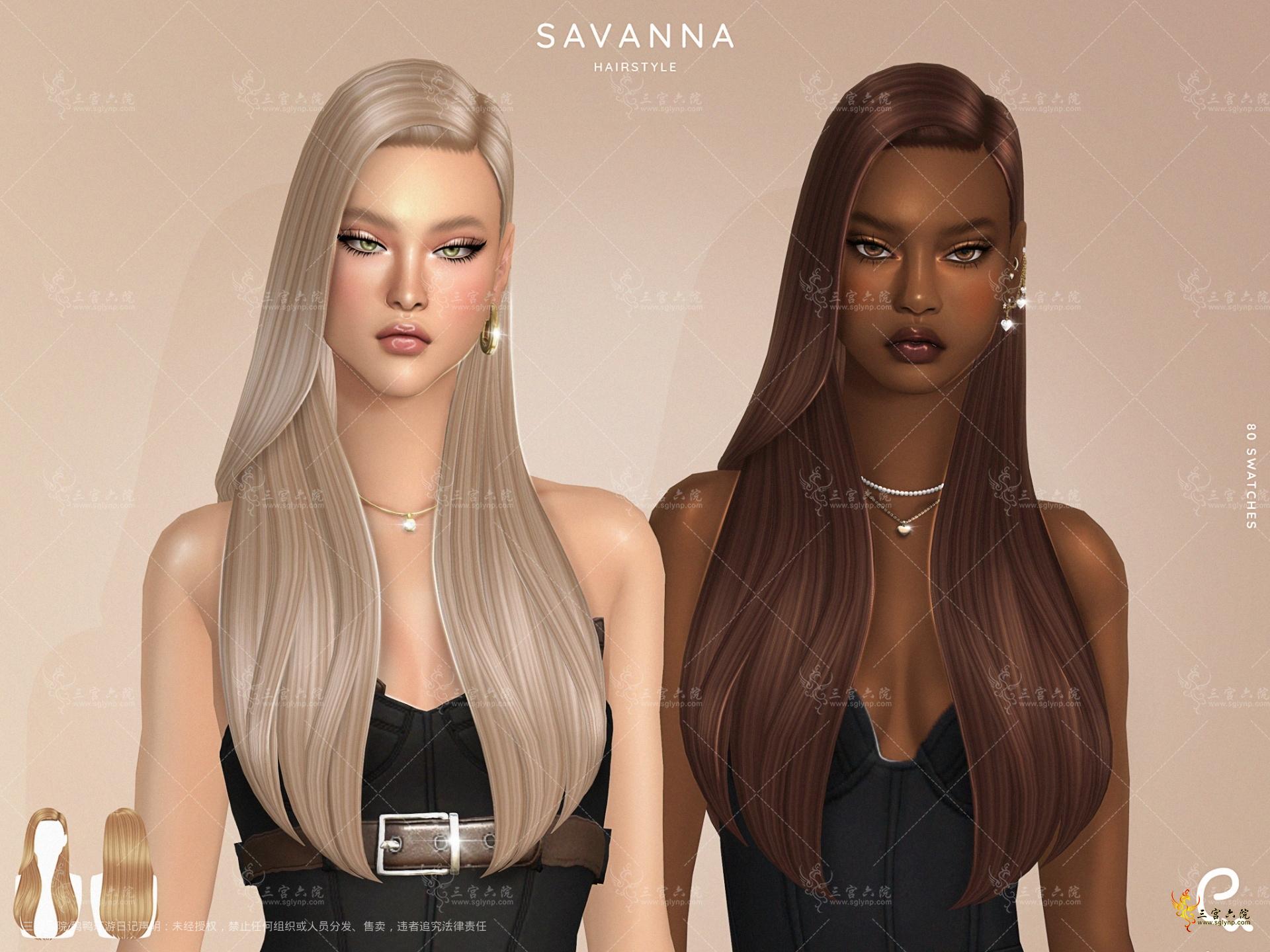 Savanna Hairstyle image.png