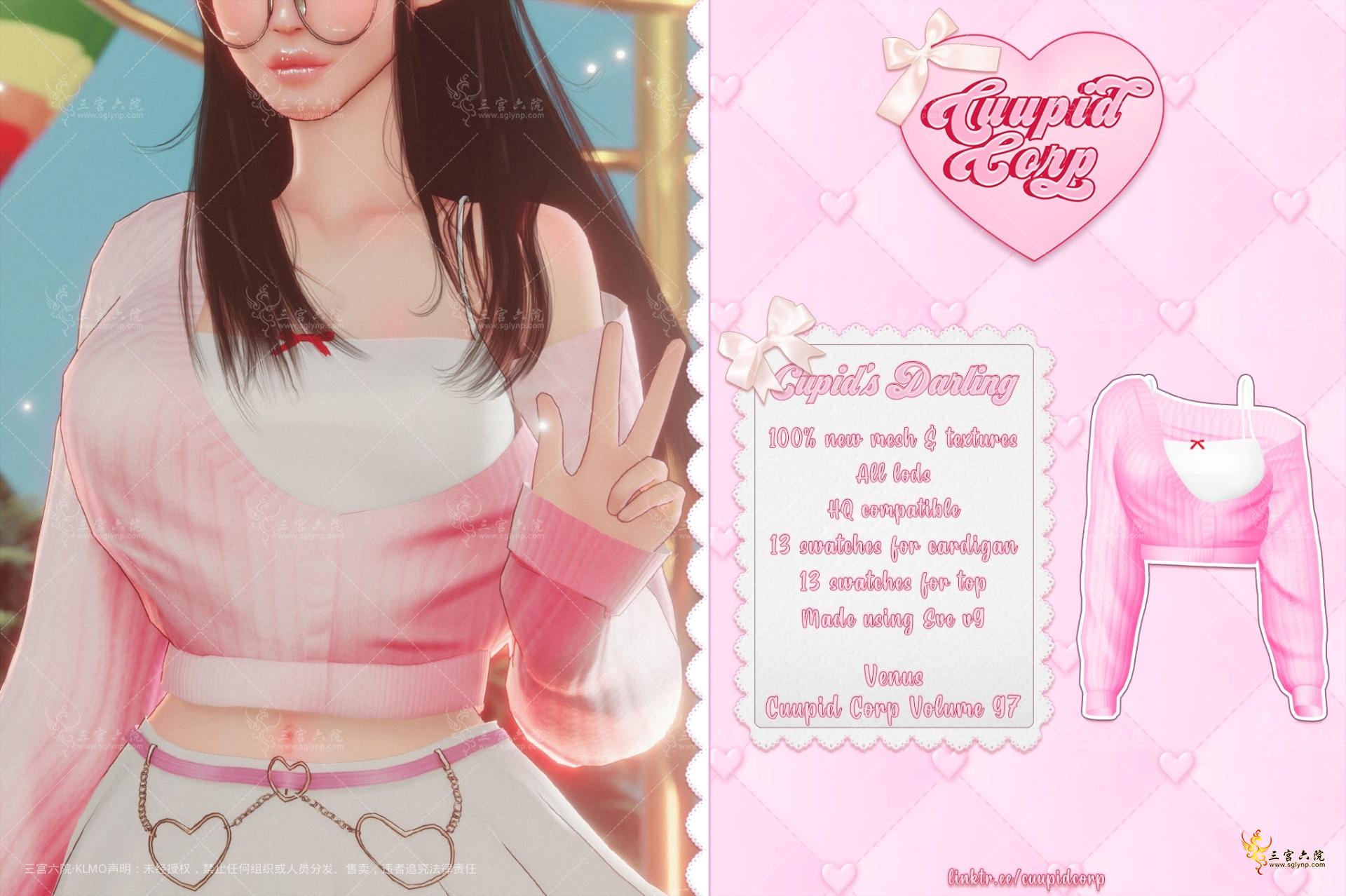 Cupid's Darling Preview.png