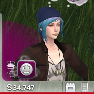 Sims 4 Screenshot 2024.03.15 - 23.23.51.38.png