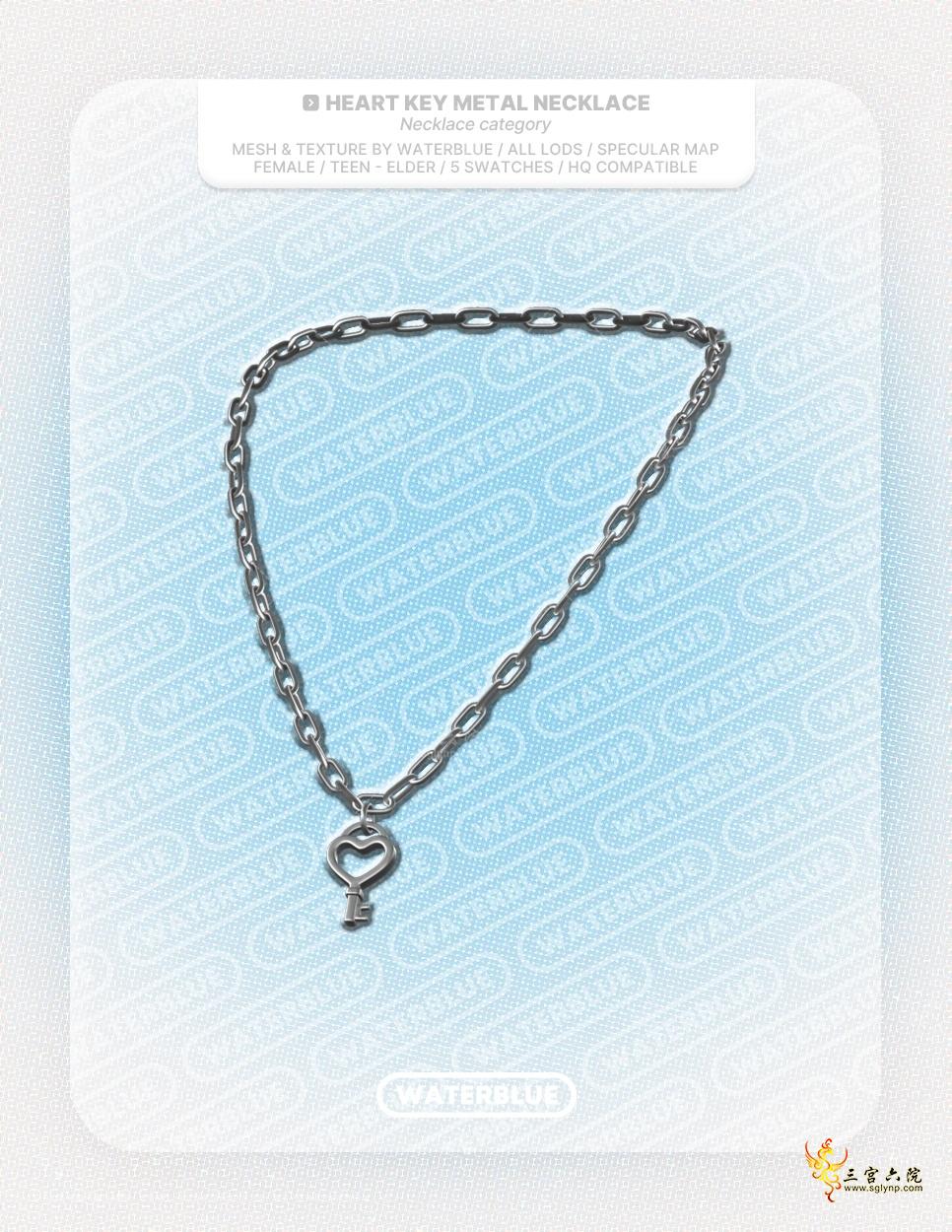 heart key necklace1.png