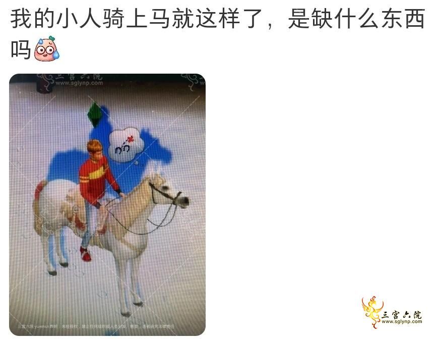 Screenshot_20240413_212423_com.xingin.xhs_edit_169865407814783.jpg