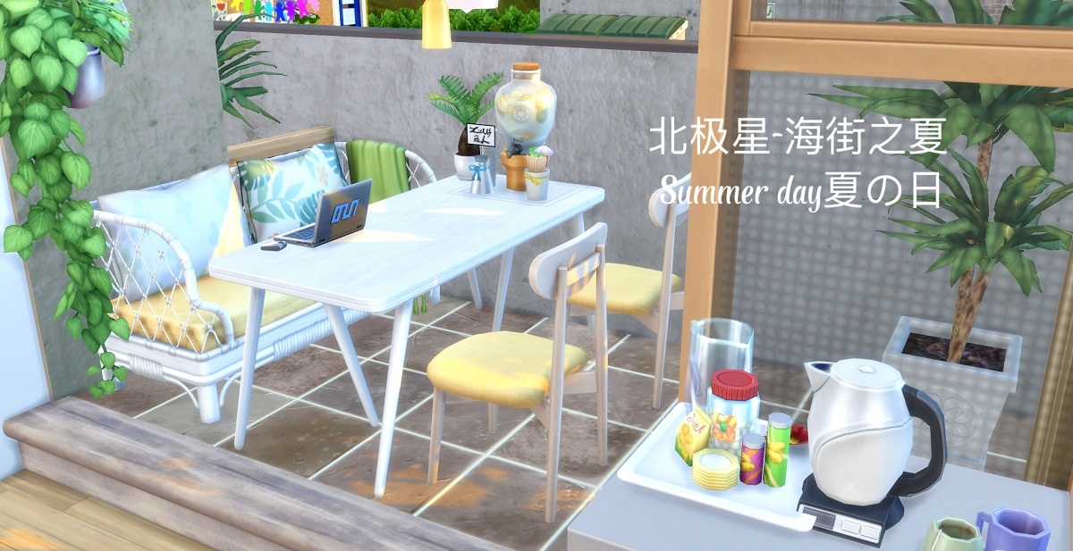 ԭݡ֮-Summer dayĤ7.png