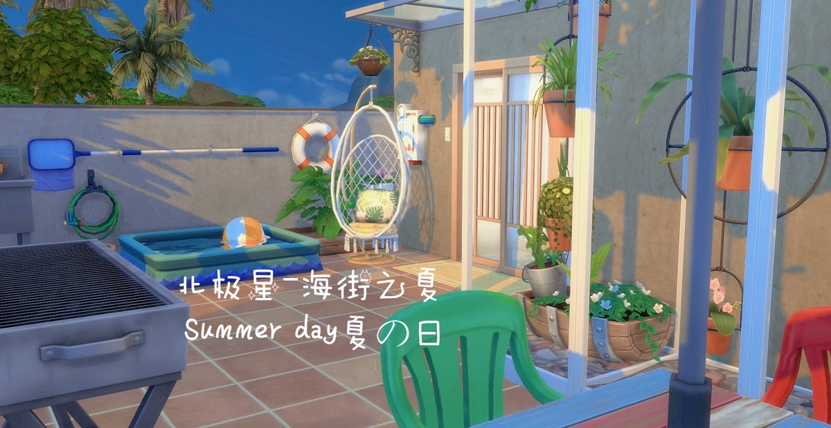 ԭݡ֮-Summer dayĤ21.png