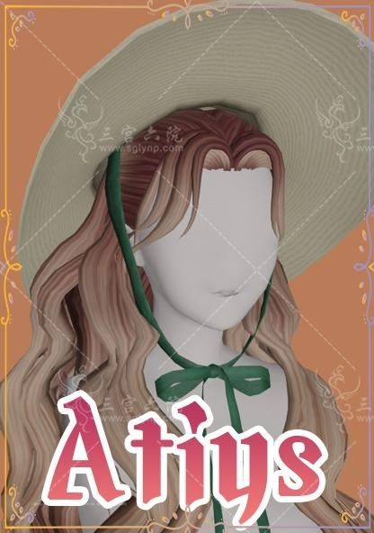 ñ.png