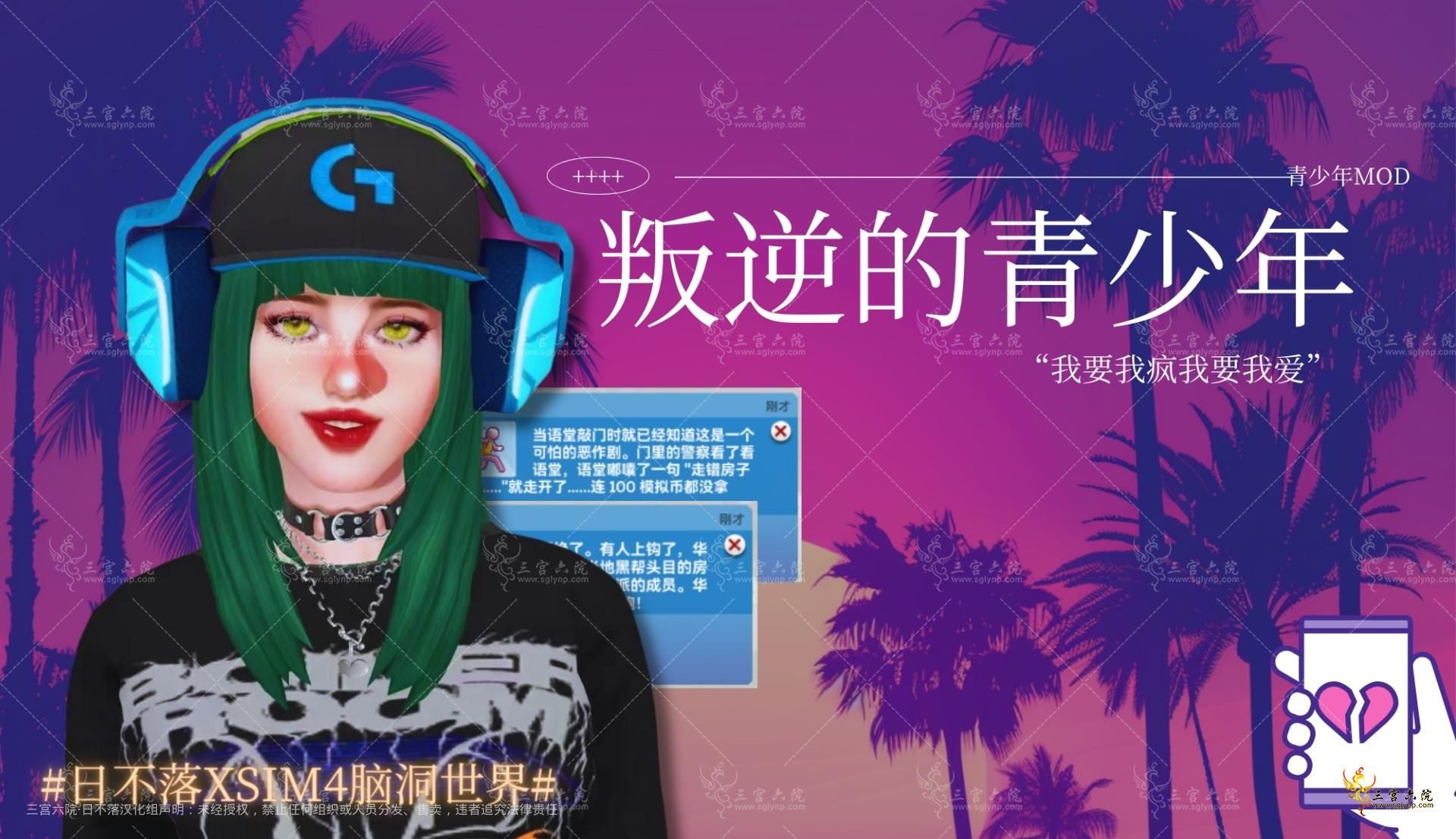 ɫƻĩС˵鼮 (520 x 300 ).png