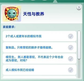 8fe3ad0ab88c48ddd9a2e4facda5583.png