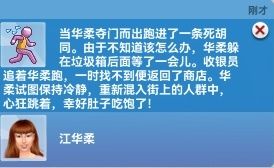 17ec88ee39b0565e88c42e43be6a838.png