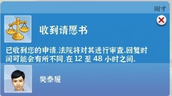 fafbc543950cf498d5915cd9257955d.png