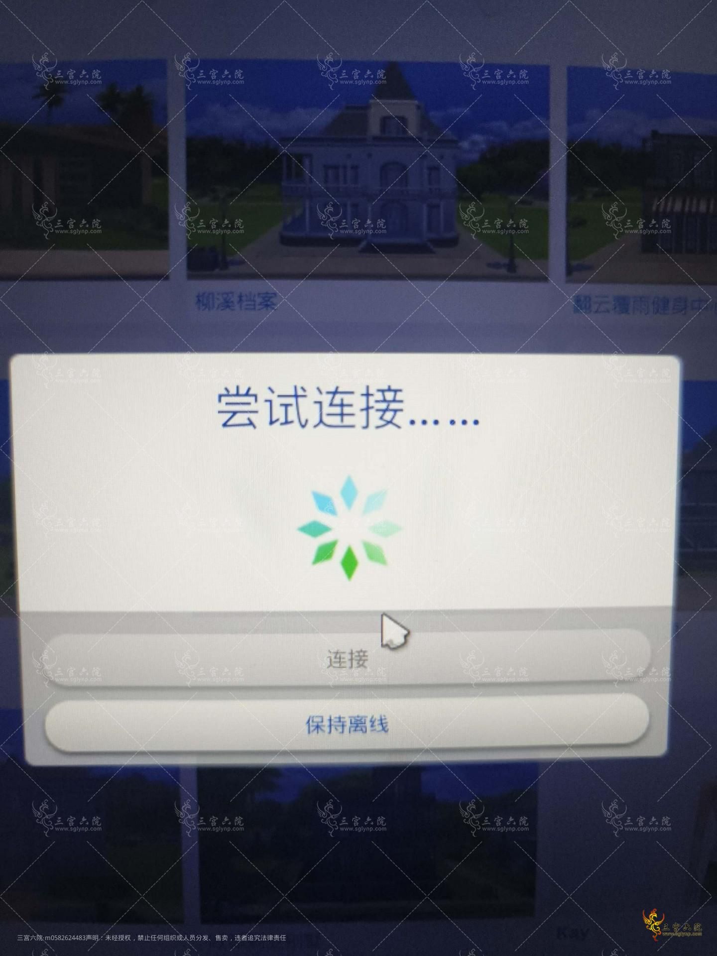 1717580793970.jpg