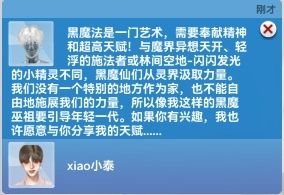 e2a23bbad5bc54d5aaf4ec69aa19be4.png