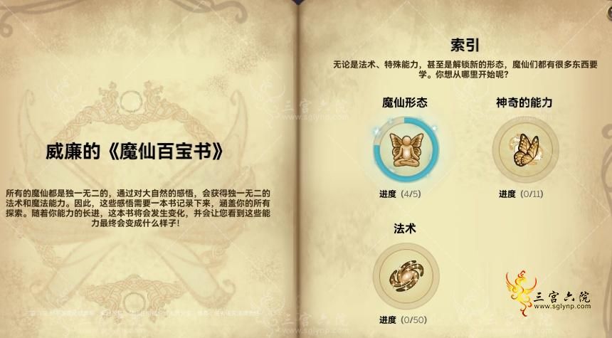 4fc439d067d6ce880b71cbaada04123.png