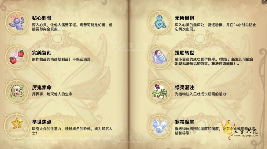 bcc51c712b3fbac9d95bc9595a84048.png
