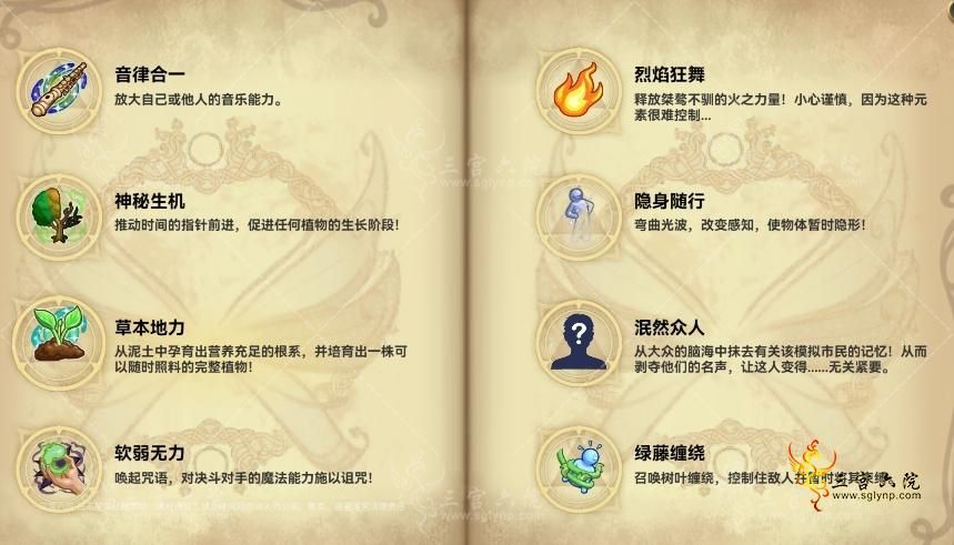 6b7cdedc279b30a24c7c2ab25e8607c.png