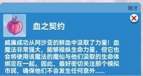 6d2ecfd88bfb92402c4efd6001d7240.png