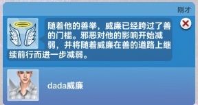 fbd9970204e058cd78ed1a801d06df2.png