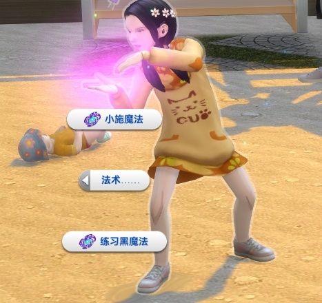 a86352affa8d967727a5d080e8141cb.png