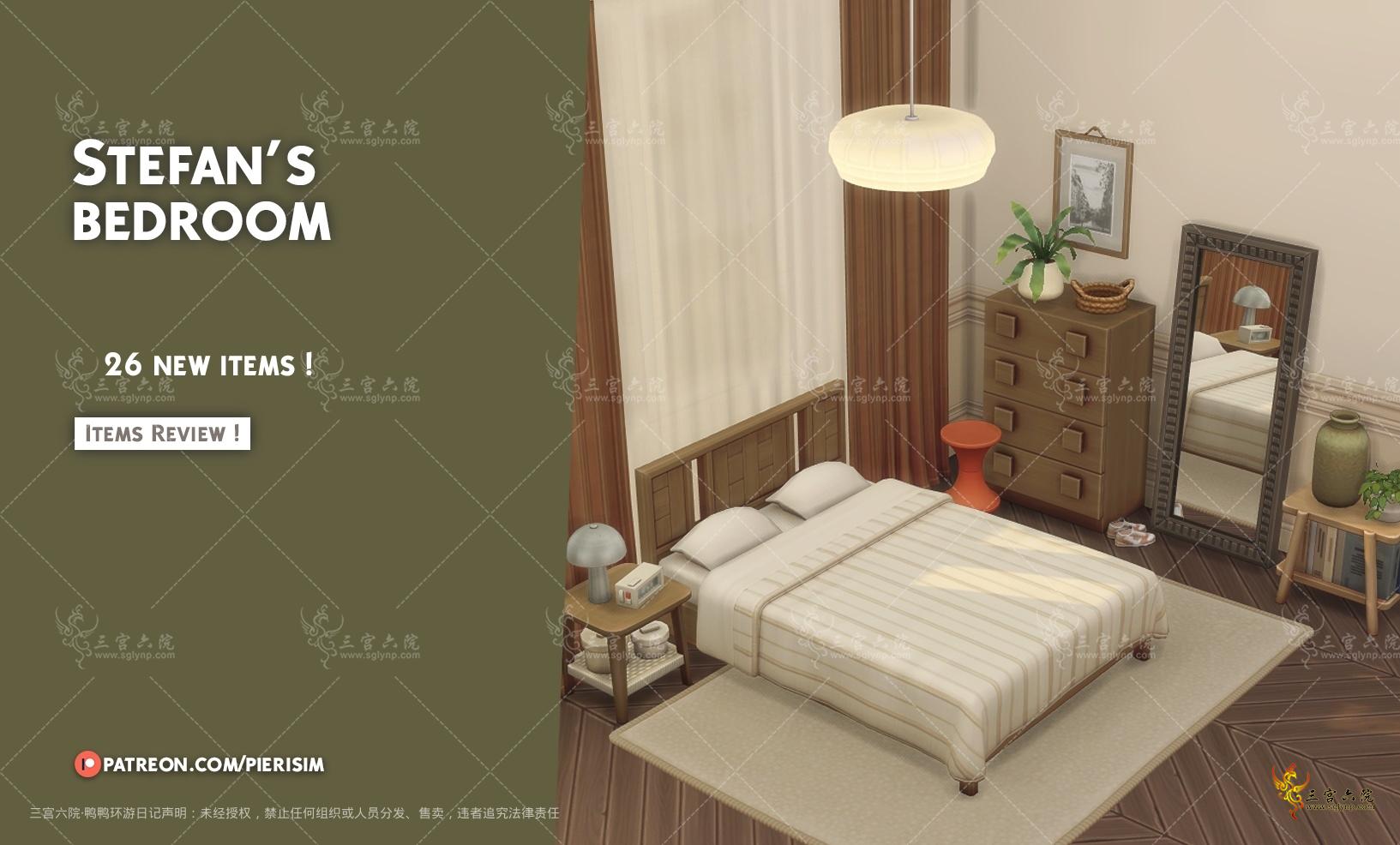 COVER_STEFAN_bedroom_items.png