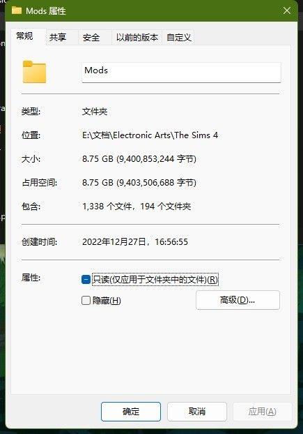 75b4ee908e25512edc465f8463e3d94a.png
