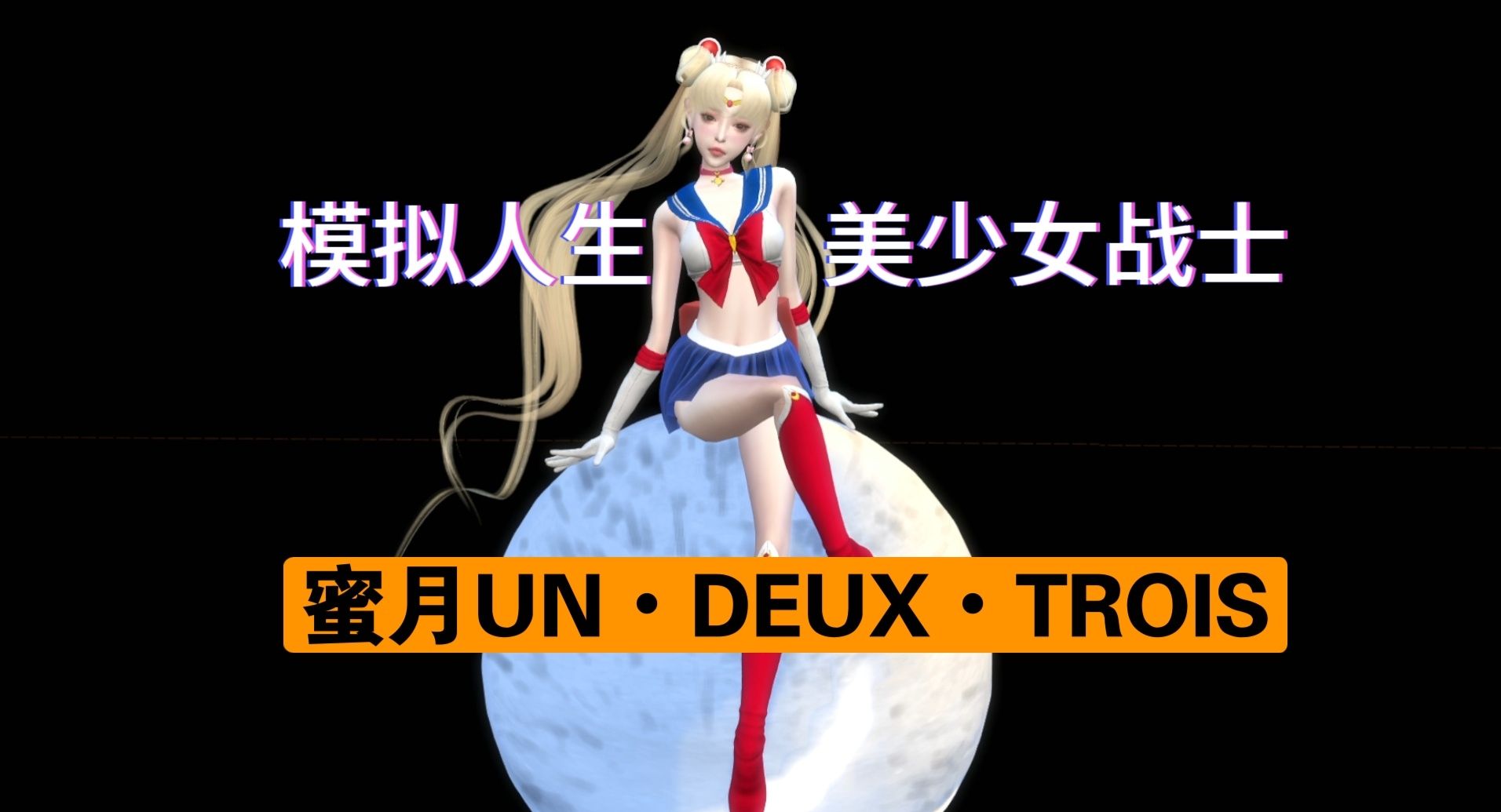 QQͼƬ20240610002107.png