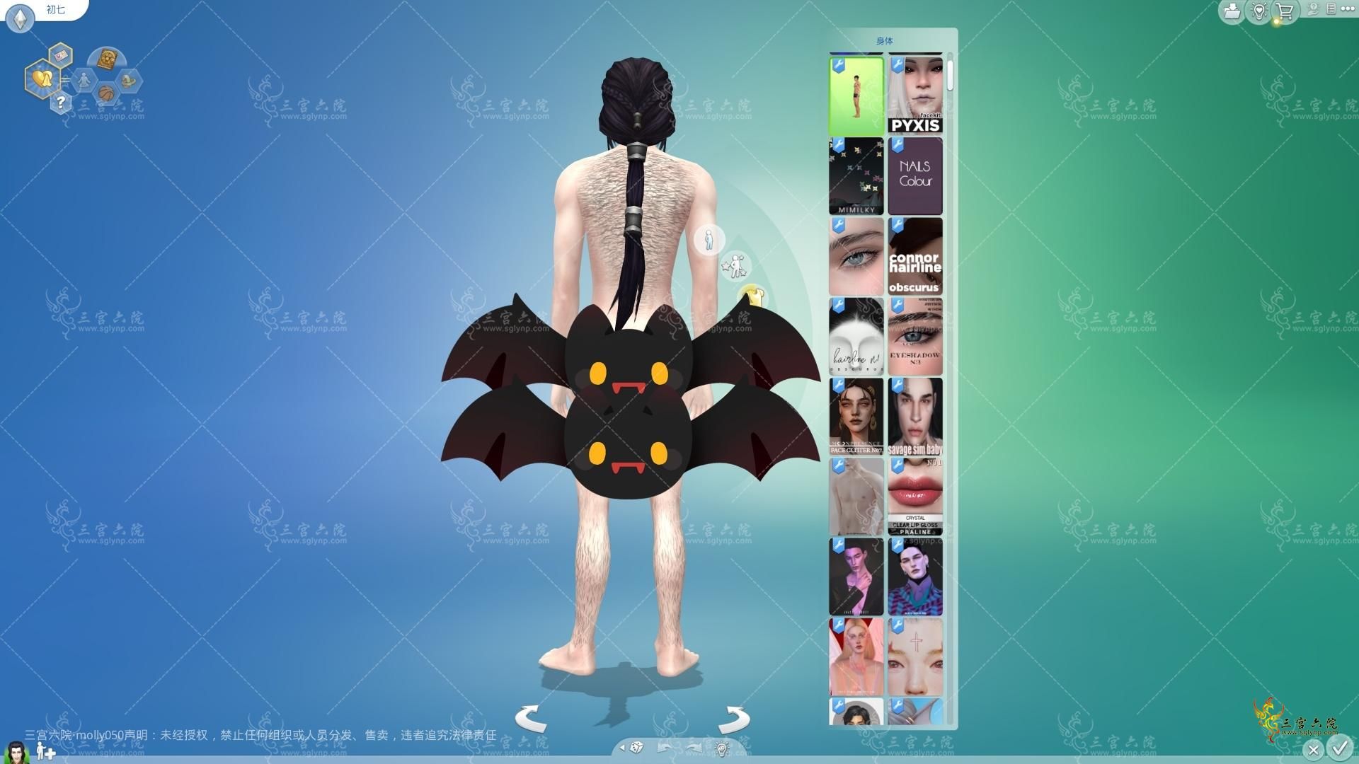 QQͼƬ20240610153041.png