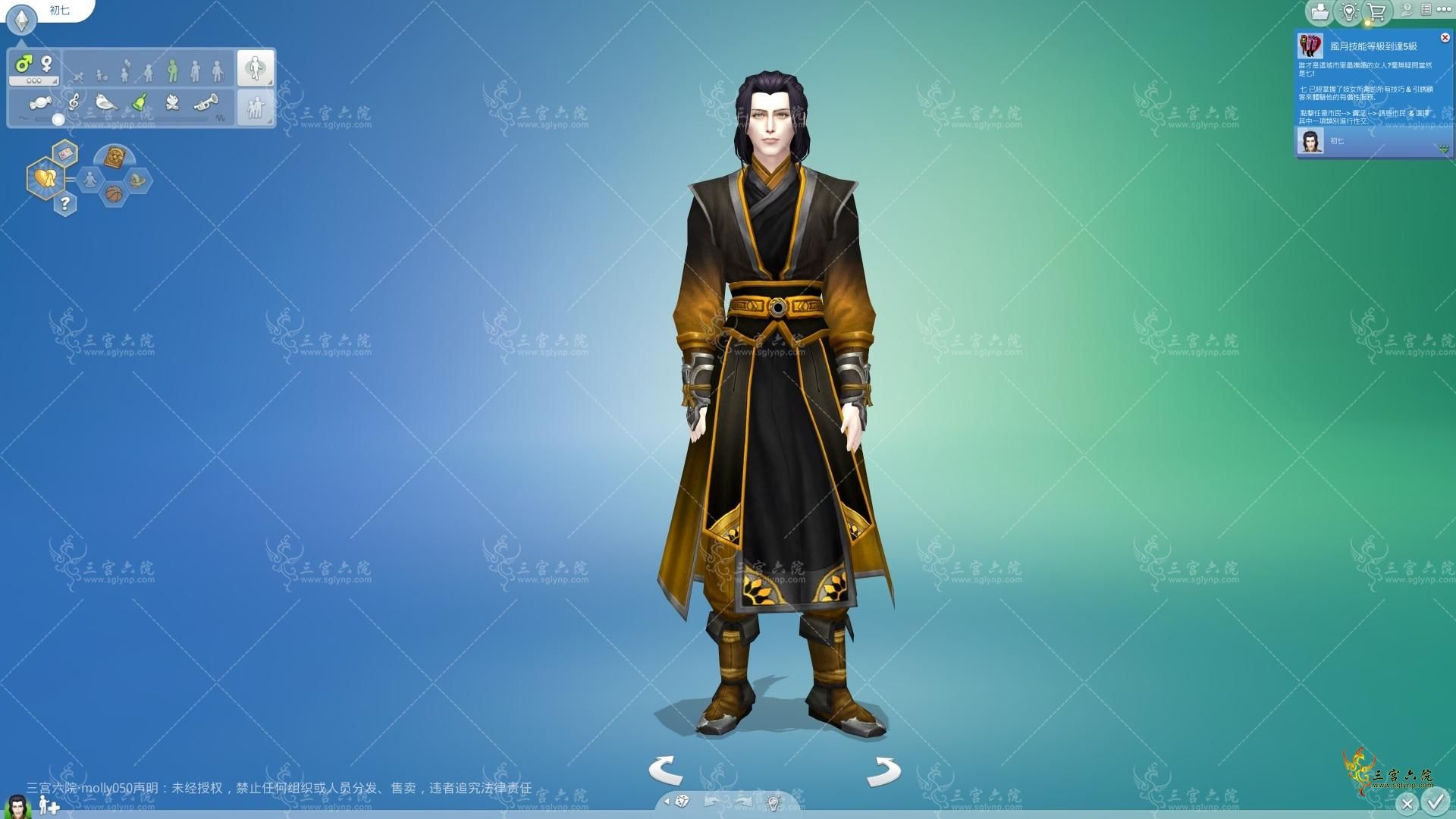 QQͼƬ20240610152930.png