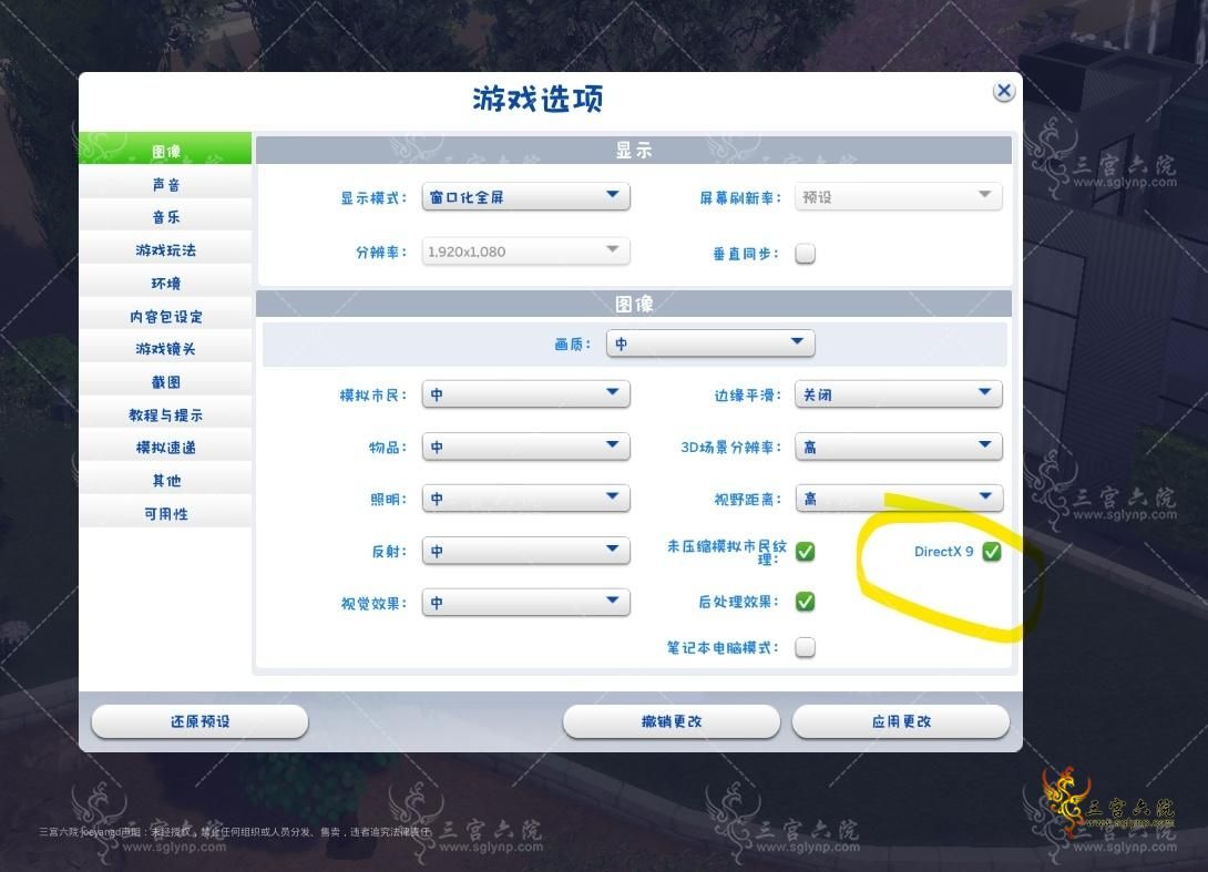 Screenshot 2024-06-11 230038.png