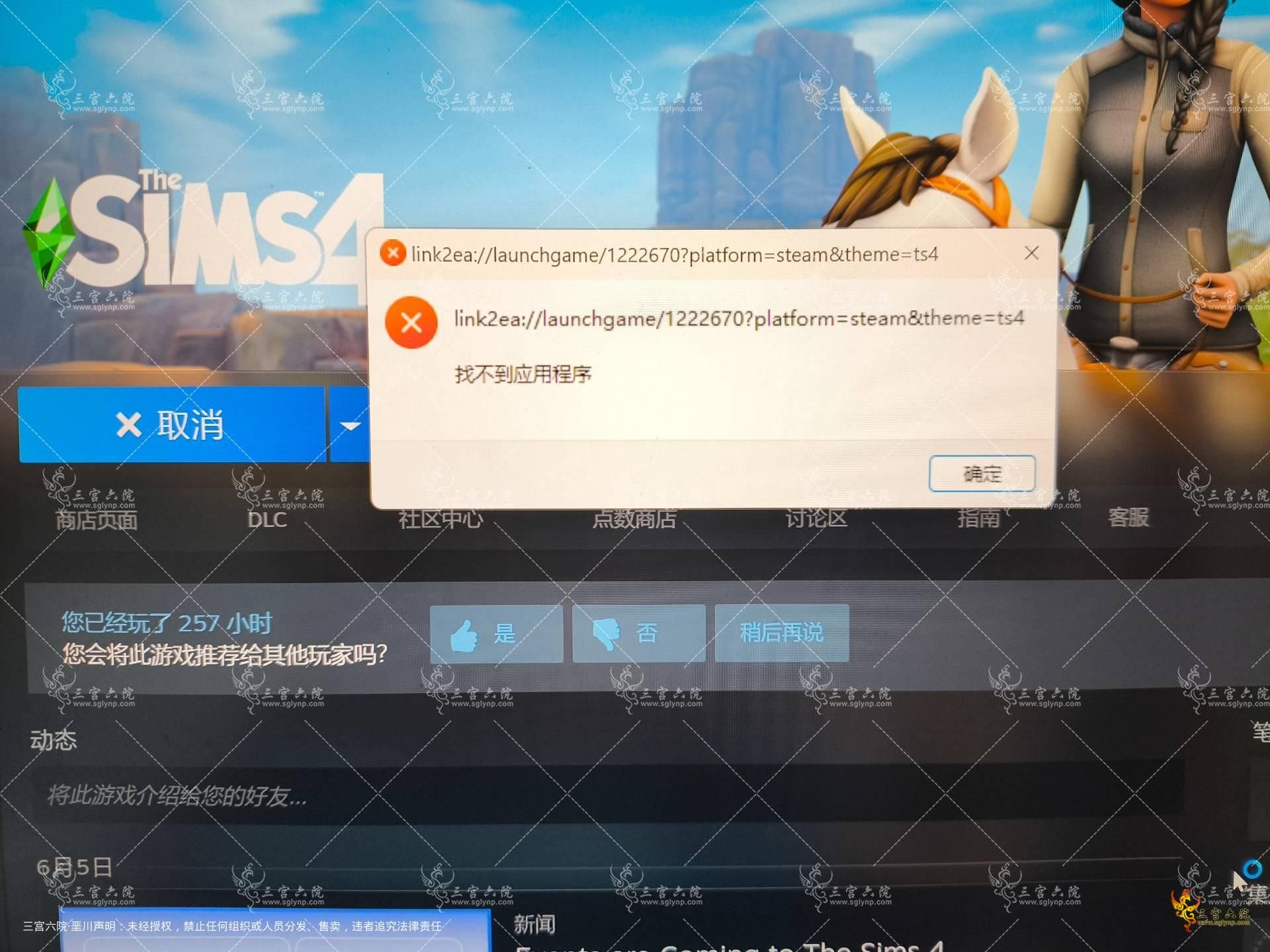 1718167998394.jpg