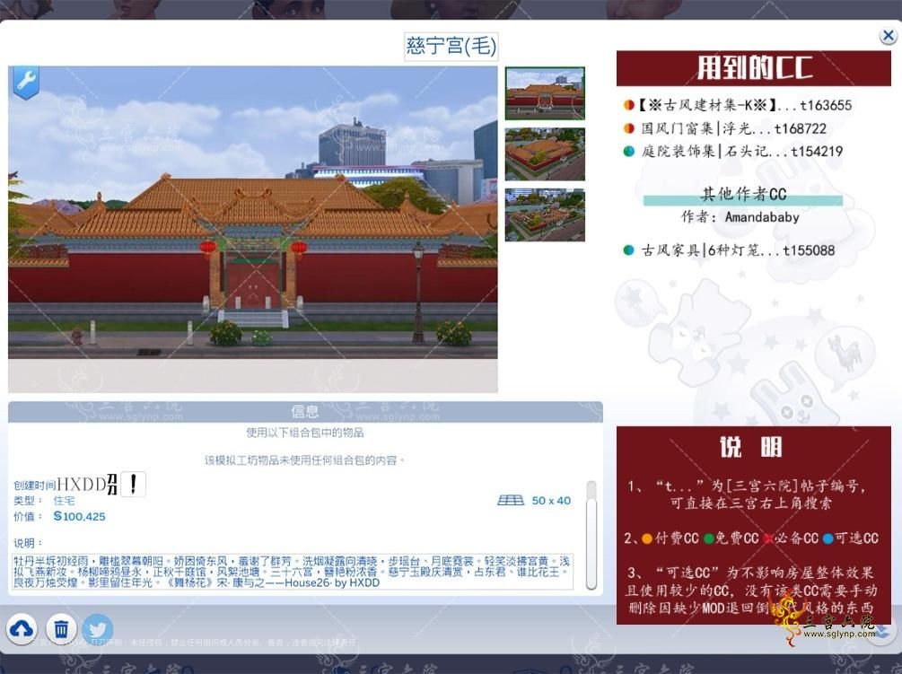 DD[HLW](ë)رCC.jpg