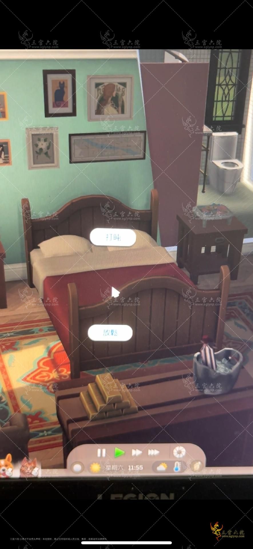 QQͼƬ20240615203244.png