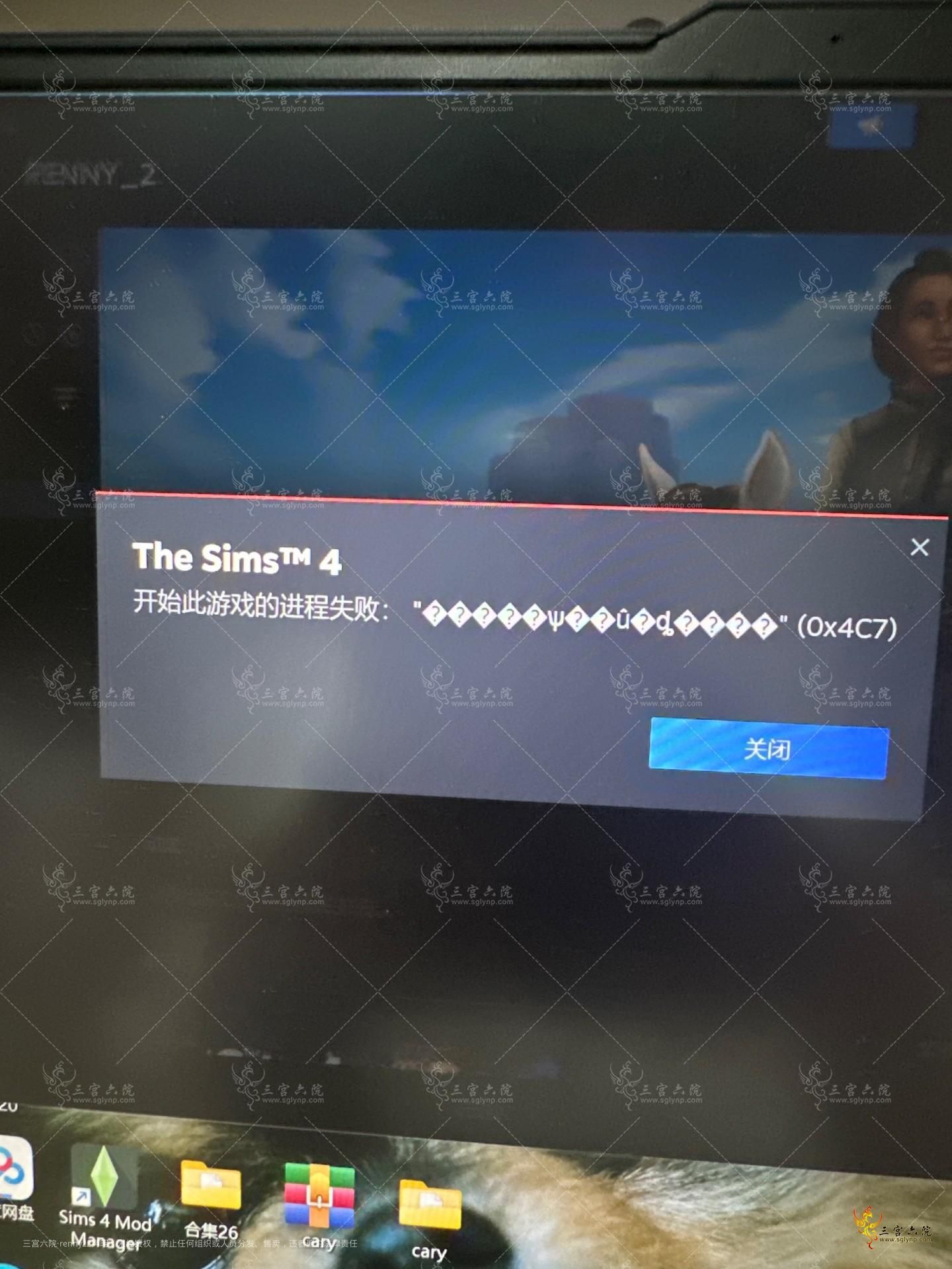 image.jpg