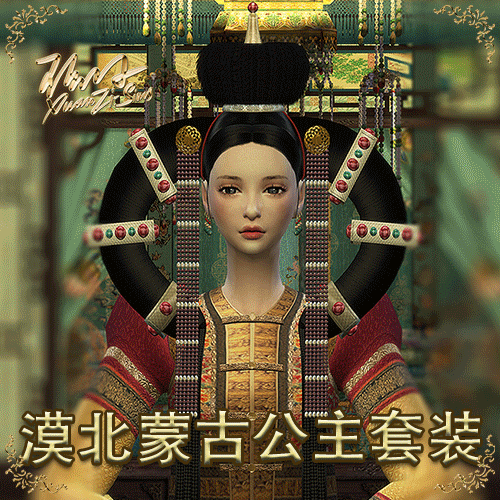 交易区头
