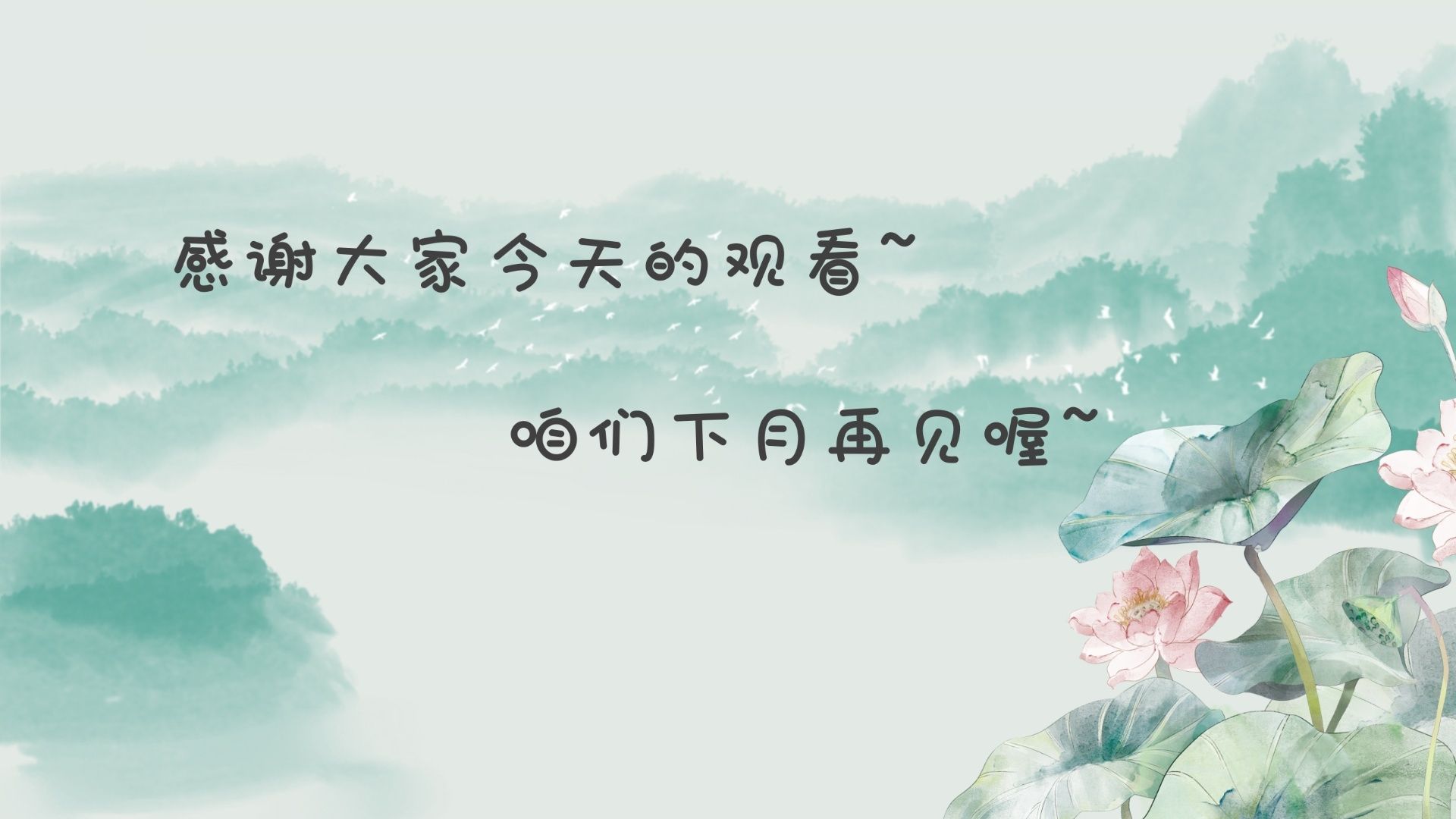 ʾĸ1_05.png
