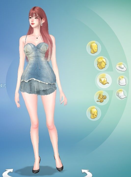 6988D2E6A3E9947500909FFFEF6DA287.png