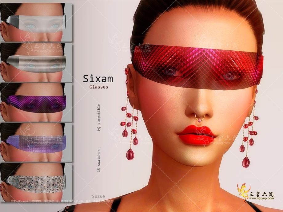 Sixam Glasses Apocalypse.jpg