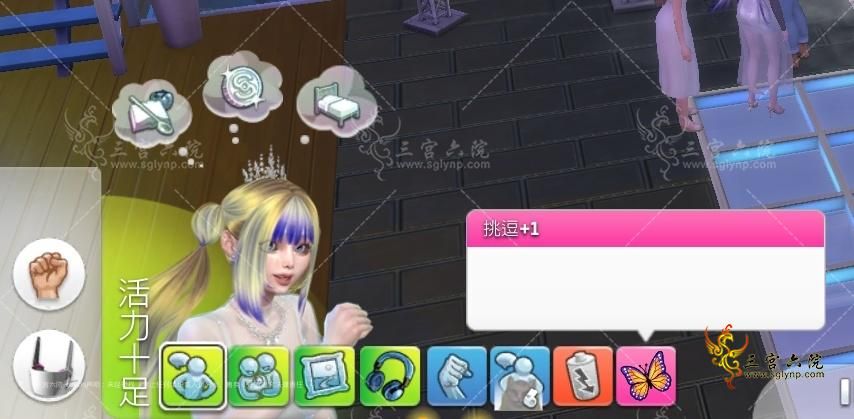 ΢ͼƬ_20240619143026.png