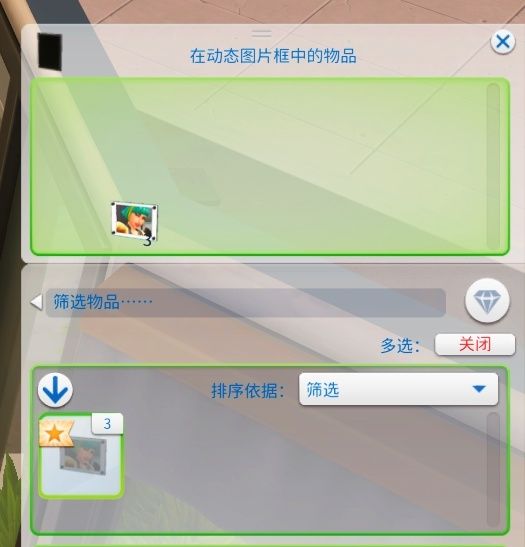 fd94a6613cb0cbddb3ba6ef3ae2473e.png