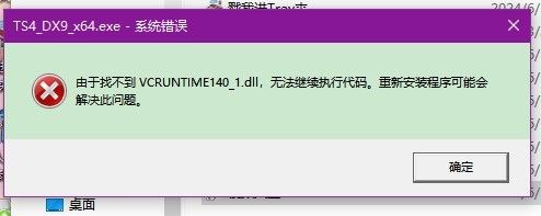mmexport1718799735870.png