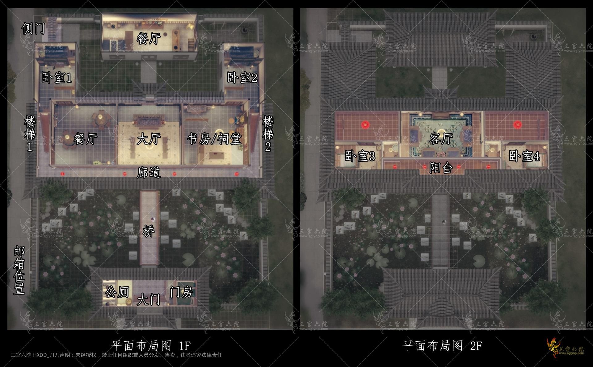 ƽ沼ͼ2.jpg