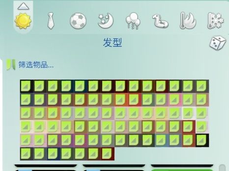 QQͼ20240621024551.png